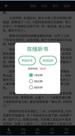 AG旗舰厅网站免费下载